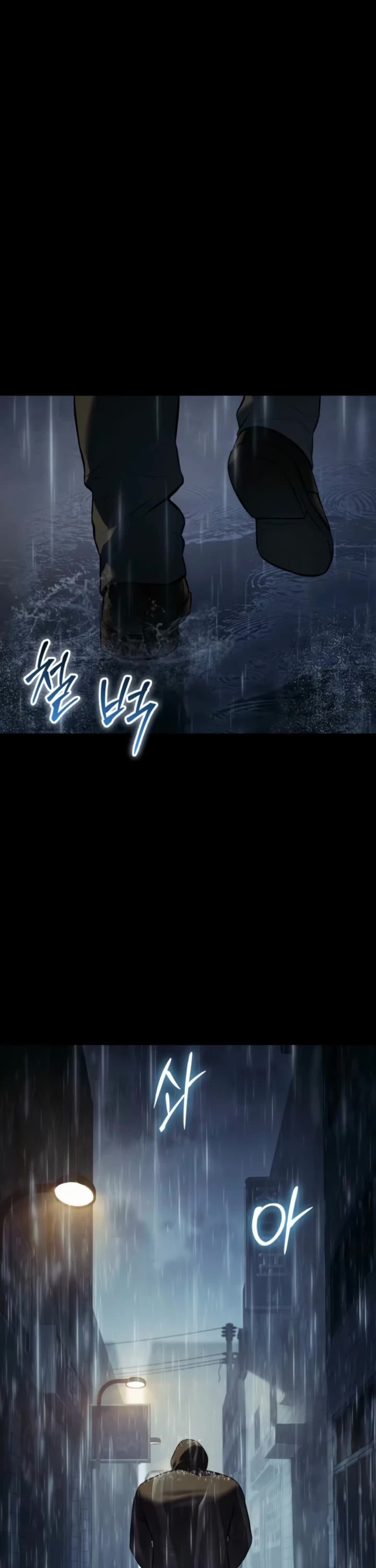 Baek XX Chapter 146 page 40 - Chapter 146