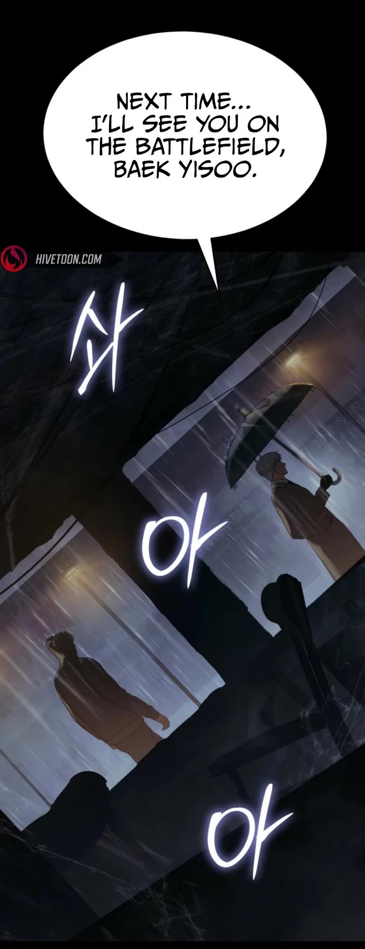 Baek XX Chapter 146 page 58 - Chapter 146