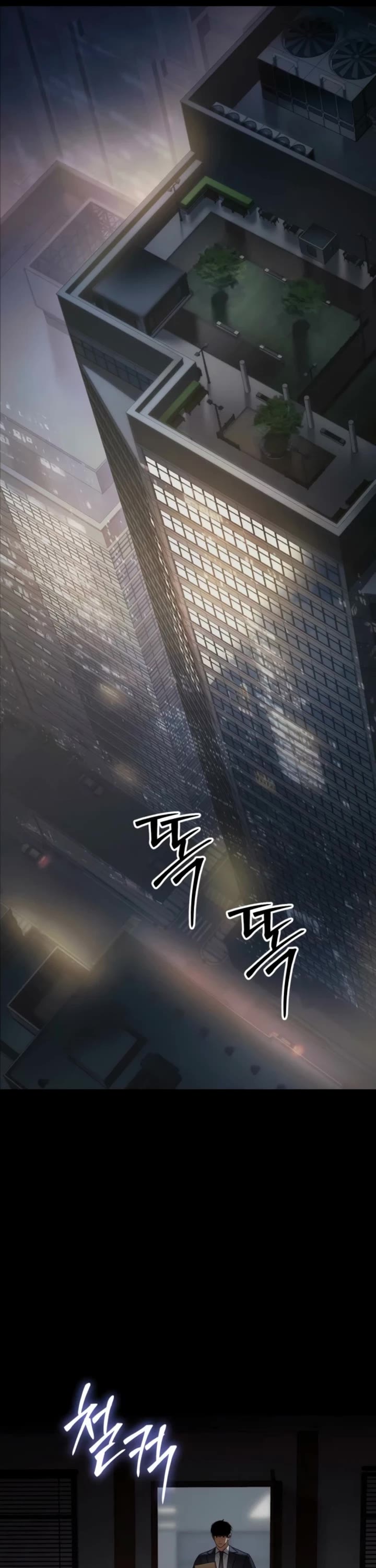 Baek XX Chapter 146 page 69 - Chapter 146