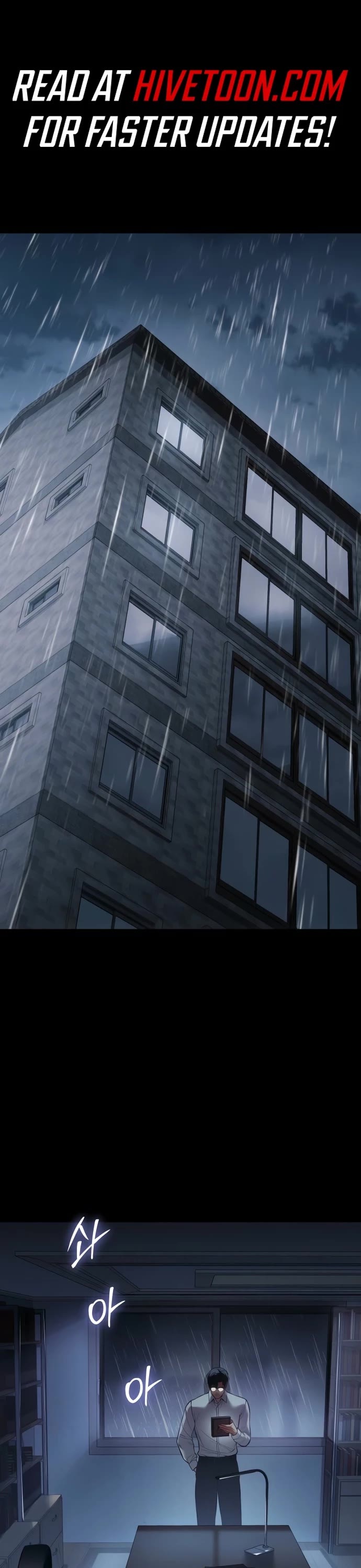 Baek XX Chapter 147 page 1 - Chapter 147