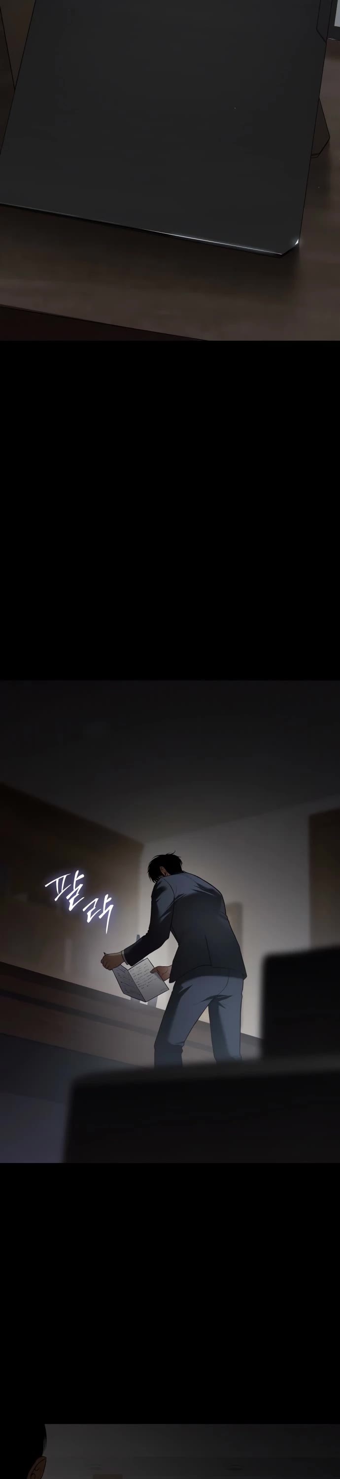 Baek XX Chapter 147 page 18 - Chapter 147