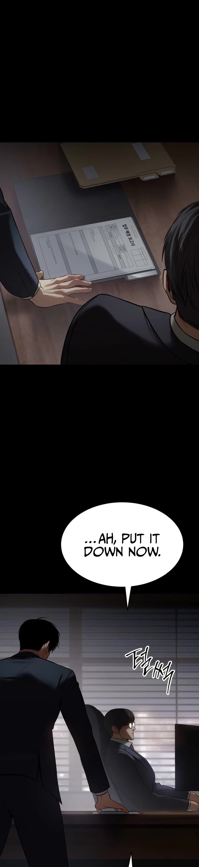 Baek XX Chapter 147 page 21 - Chapter 147