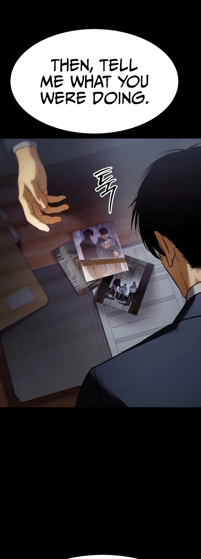 Baek XX Chapter 147 page 29 - Chapter 147