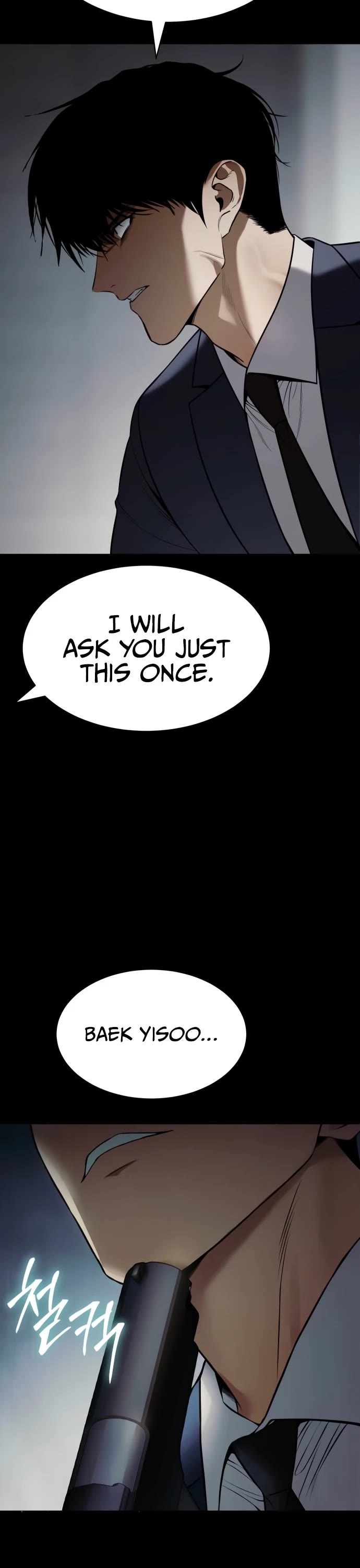 Baek XX Chapter 147 page 32 - Chapter 147