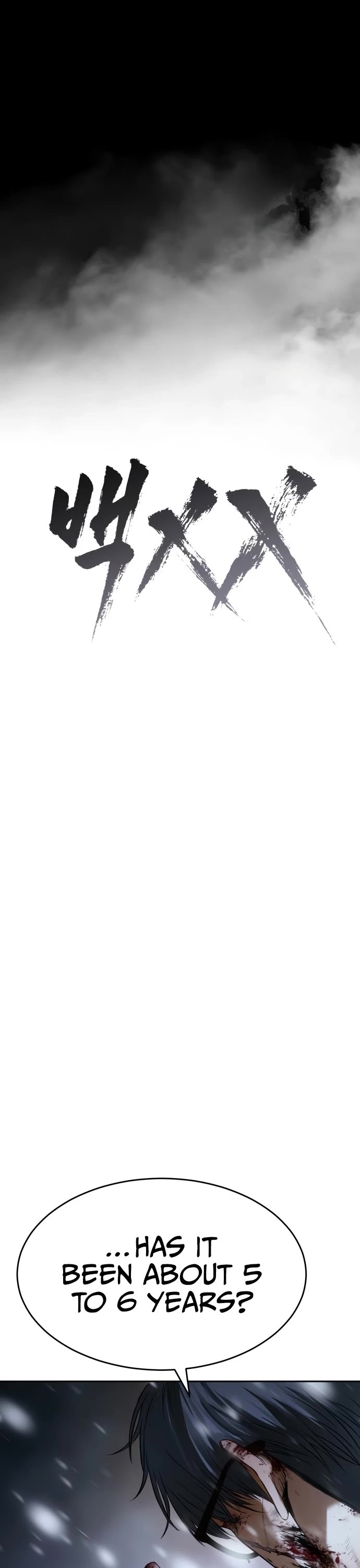 Baek XX Chapter 147 page 43 - Chapter 147