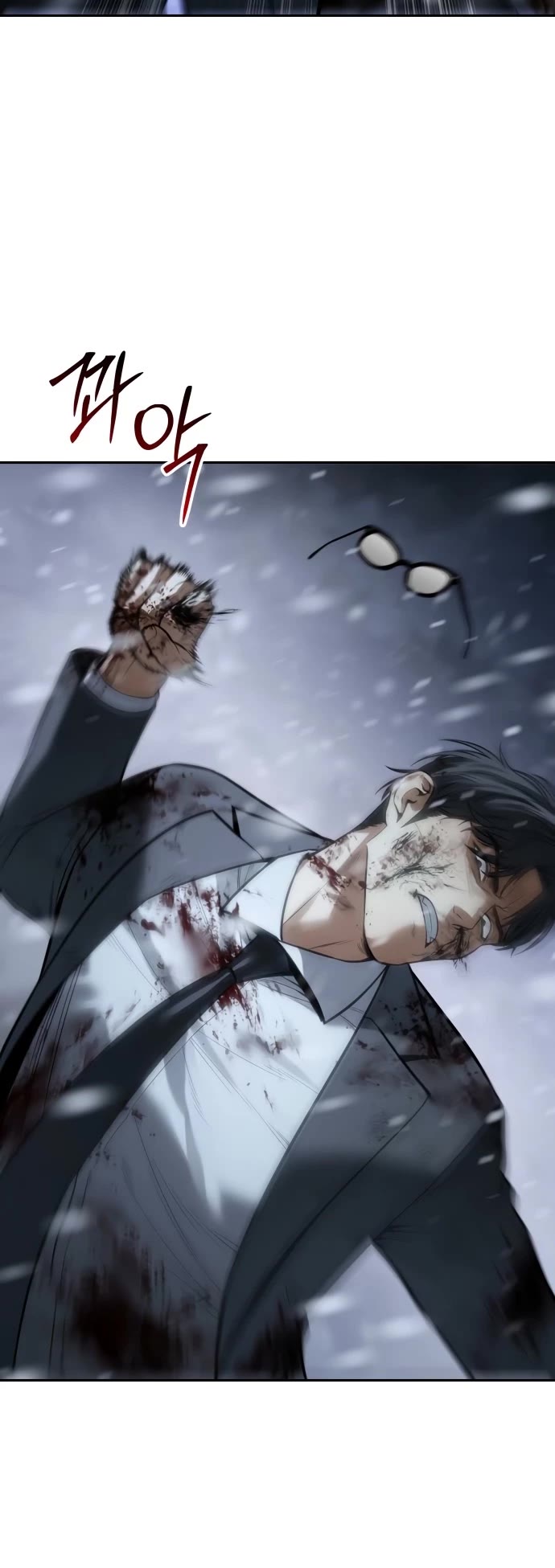 Baek XX Chapter 147 page 58 - Chapter 147