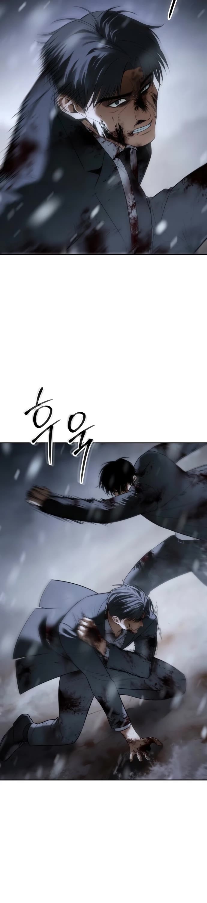 Baek XX Chapter 147 page 61 - Chapter 147