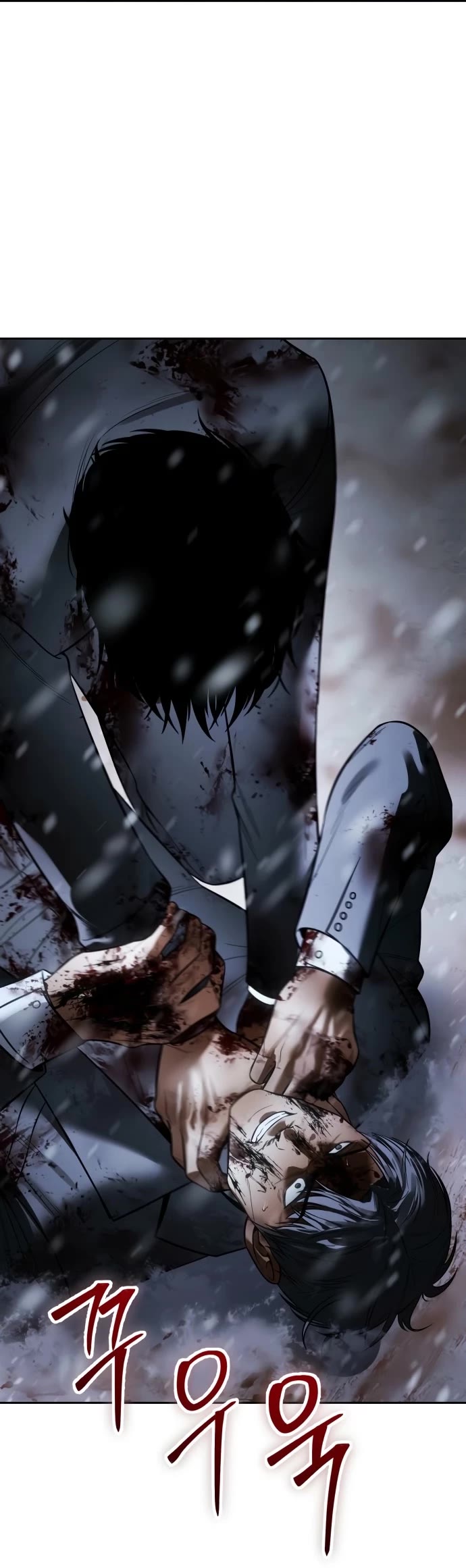 Baek XX Chapter 147 page 64 - Chapter 147