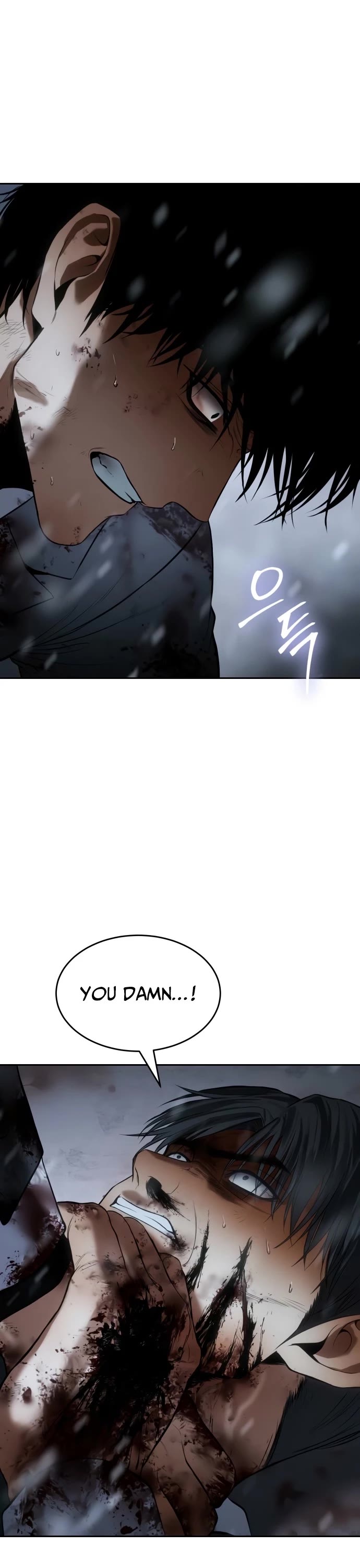 Baek XX Chapter 147 page 65 - Chapter 147