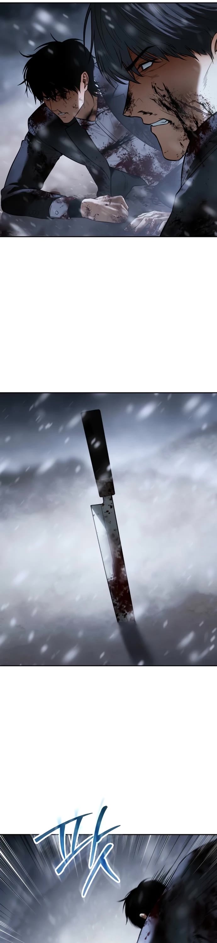 Baek XX Chapter 147 page 70 - Chapter 147