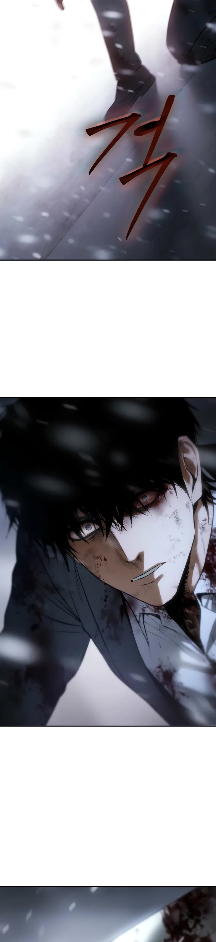 Baek XX Chapter 147 page 80 - Chapter 147