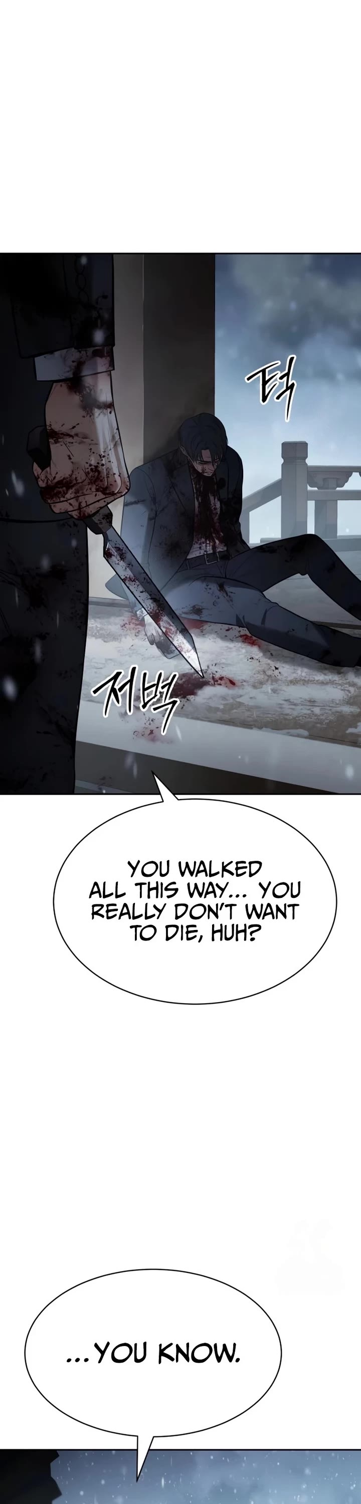 Baek XX Chapter 148 page 11 - Chapter 148