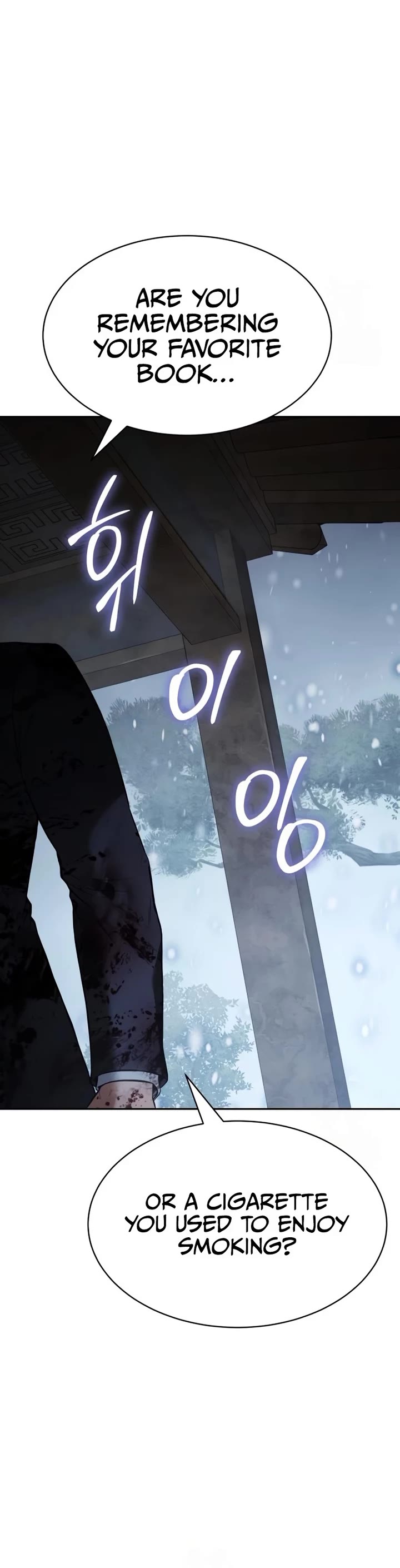 Baek XX Chapter 148 page 14 - Chapter 148