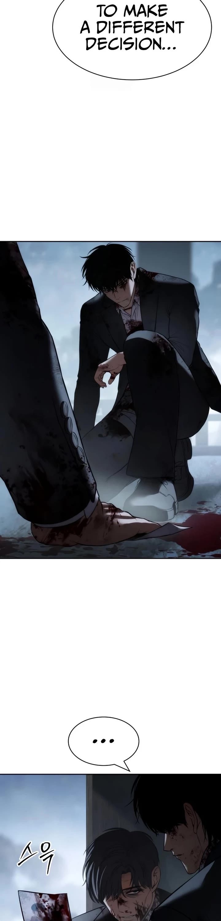 Baek XX Chapter 148 page 31 - Chapter 148