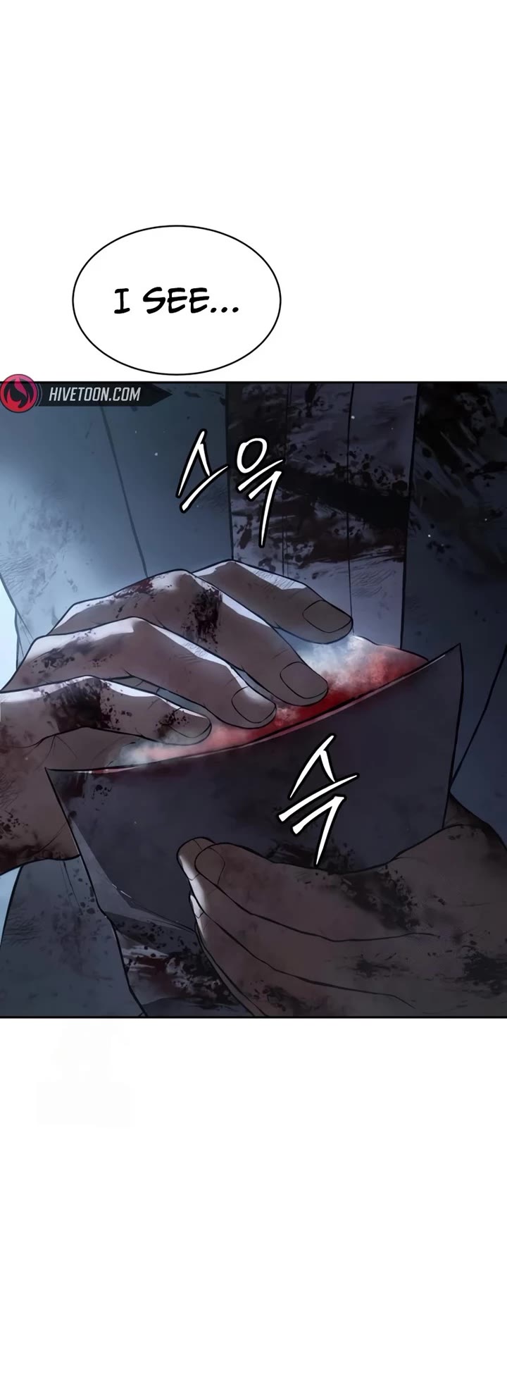 Baek XX Chapter 148 page 33 - Chapter 148
