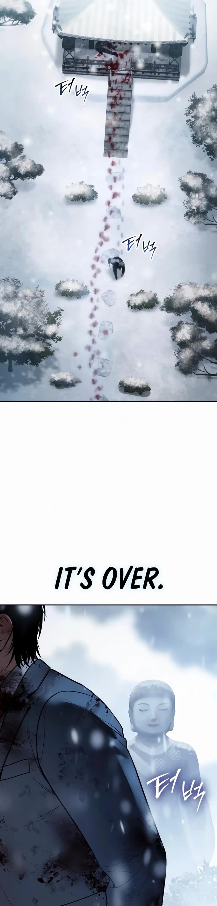 Baek XX Chapter 148 page 49 - Chapter 148
