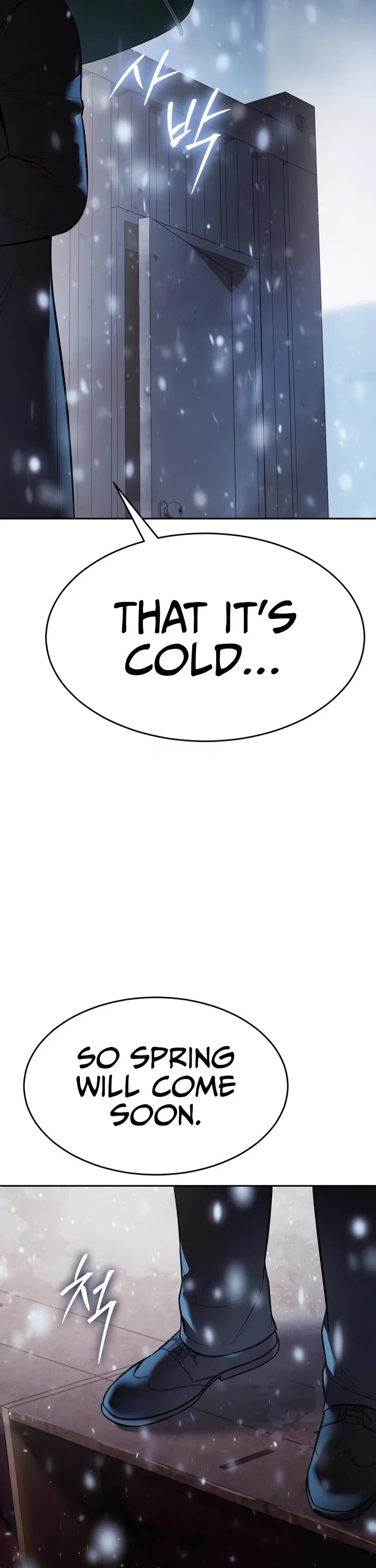 Baek XX Chapter 148 page 75 - Chapter 148