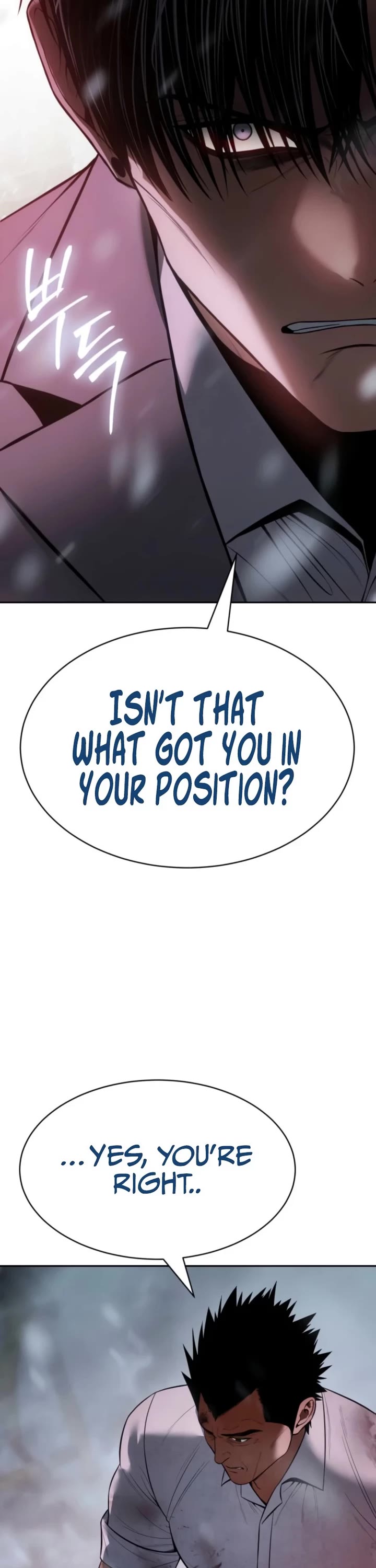 Baek XX Chapter 149 page 18 - Chapter 149