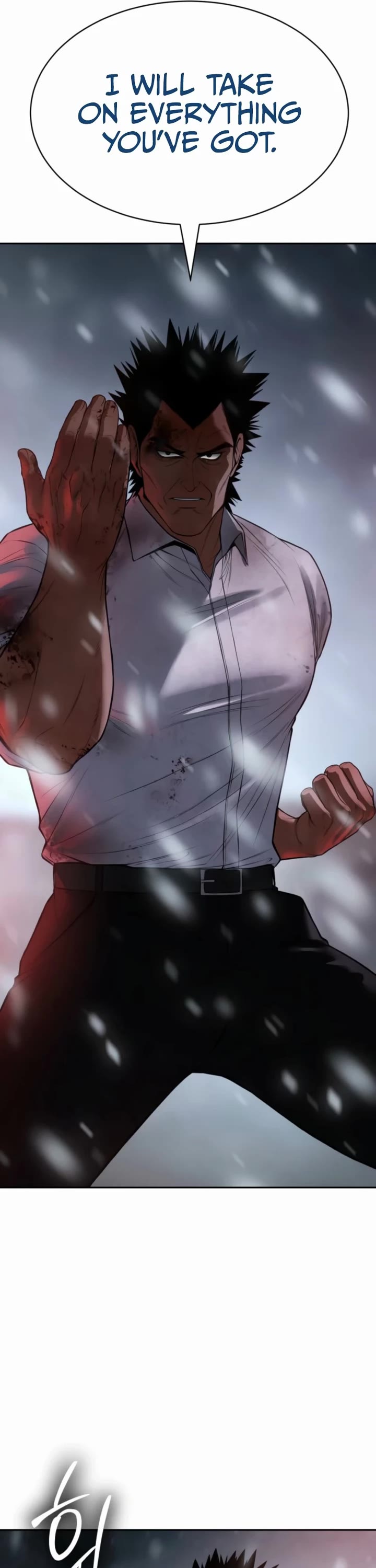 Baek XX Chapter 149 page 21 - Chapter 149