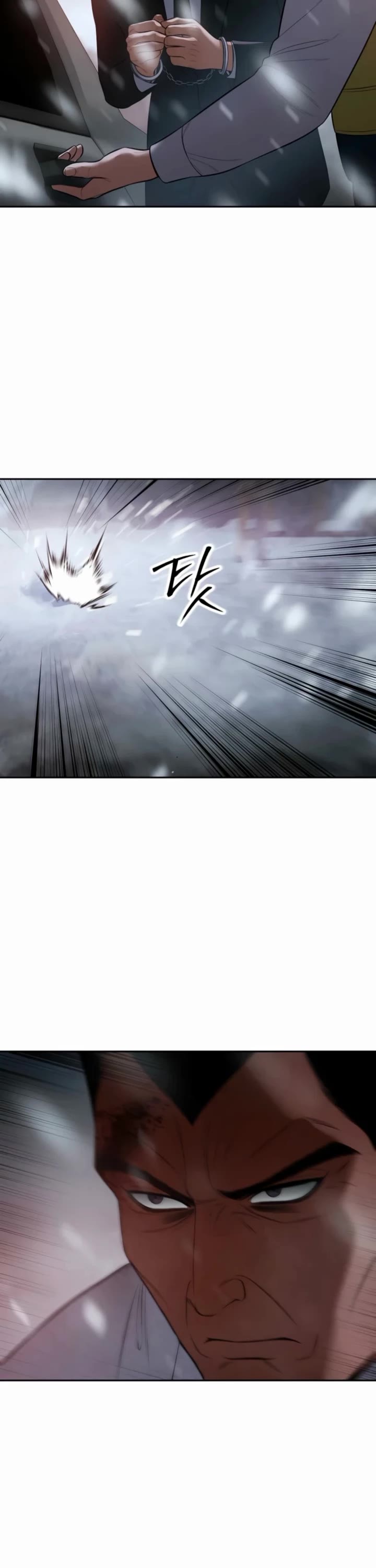 Baek XX Chapter 149 page 23 - Chapter 149