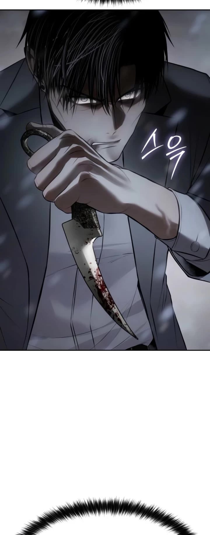 Baek XX Chapter 149 page 34 - Chapter 149