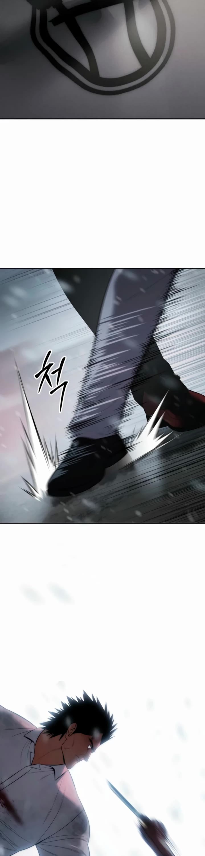Baek XX Chapter 149 page 42 - Chapter 149