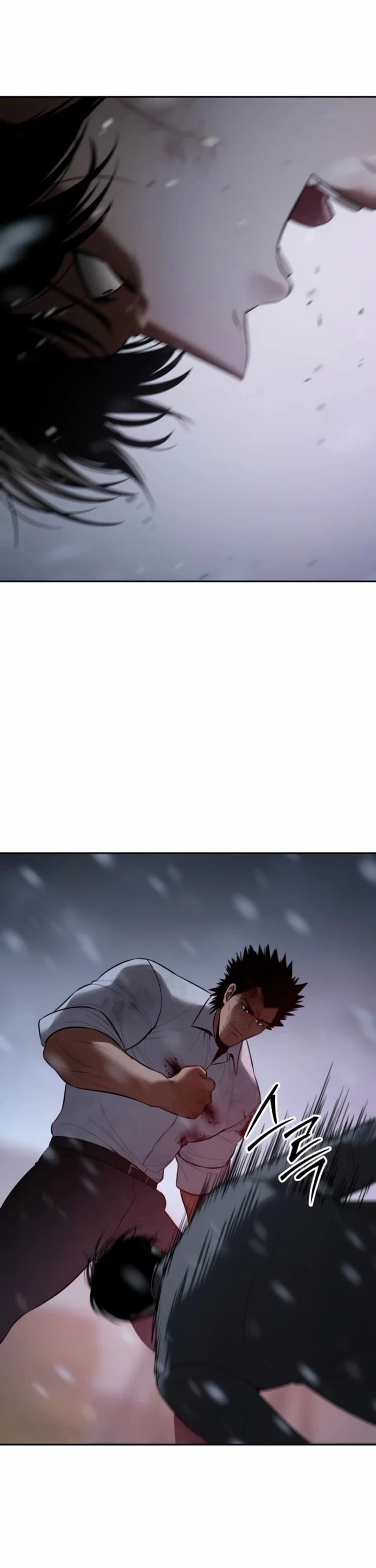 Baek XX Chapter 149 page 48 - Chapter 149