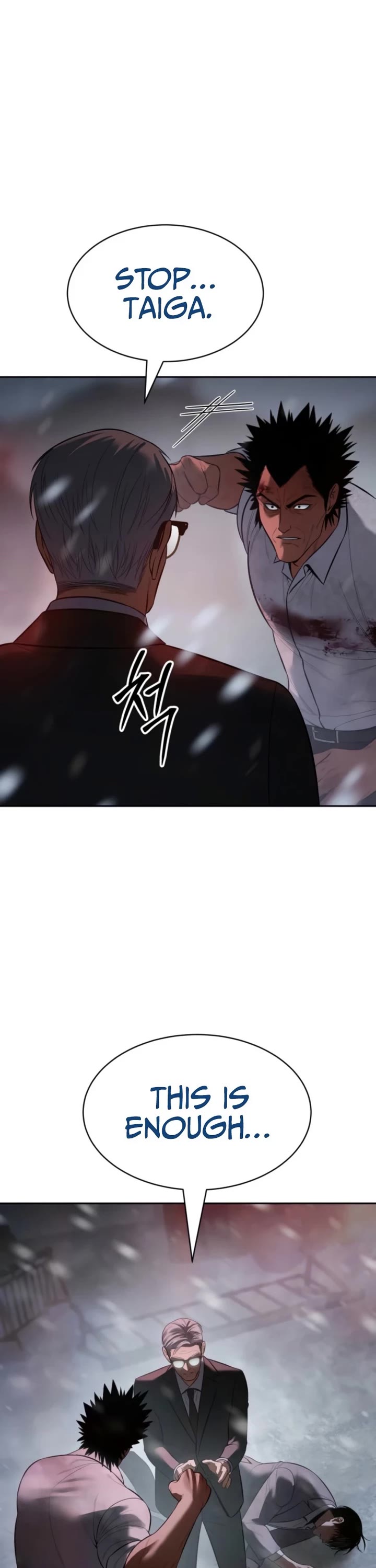 Baek XX Chapter 149 page 51 - Chapter 149