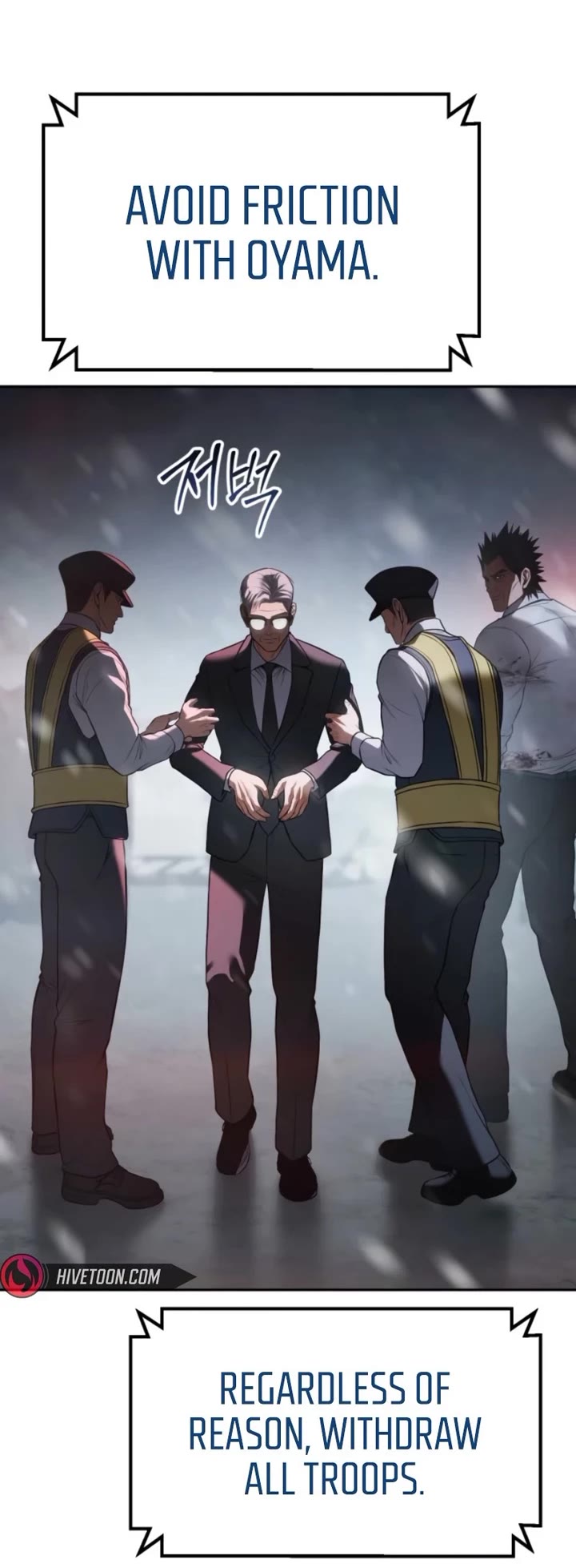 Baek XX Chapter 149 page 55 - Chapter 149