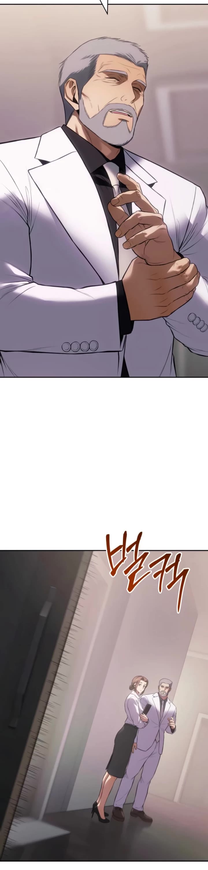 Baek XX Chapter 149 page 76 - Chapter 149