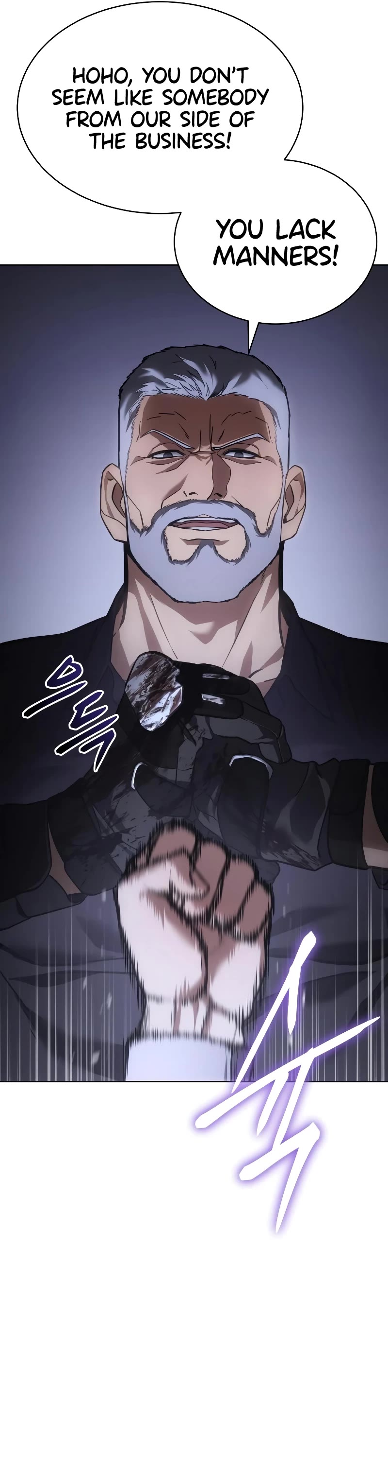 Baek XX Chapter 15 page 10 - Chapter 15