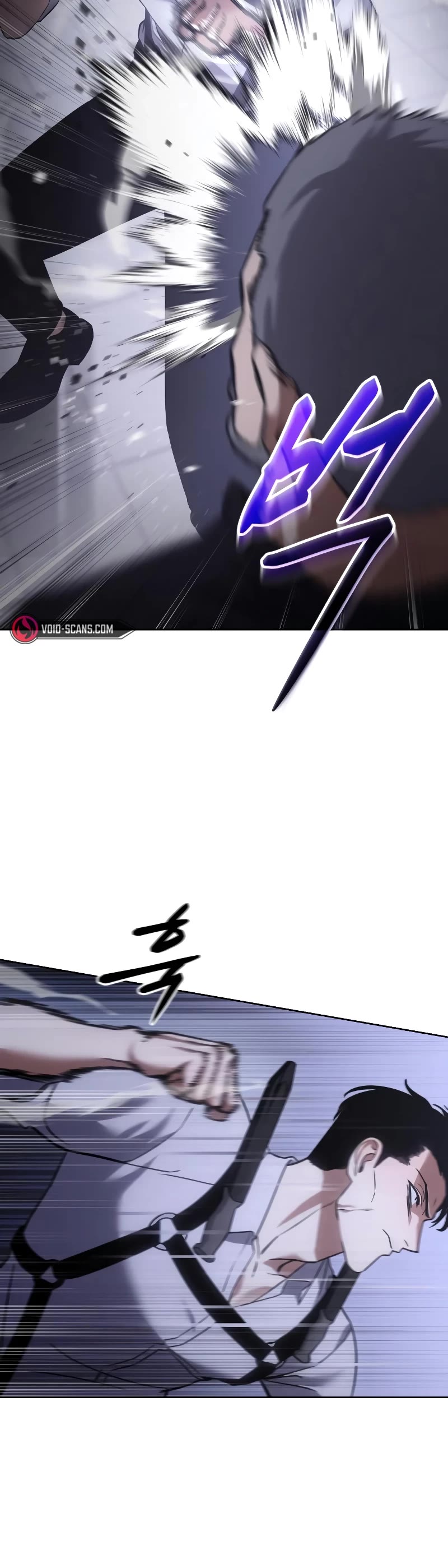 Baek XX Chapter 15 page 12 - Chapter 15