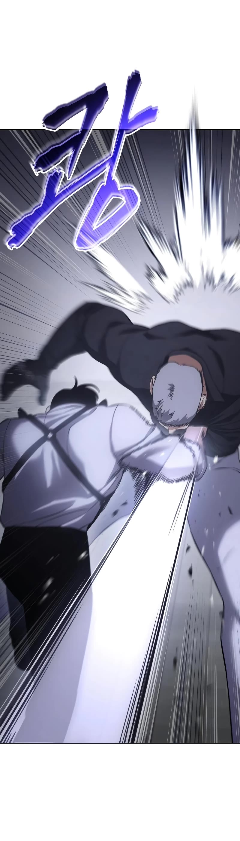 Baek XX Chapter 15 page 13 - Chapter 15