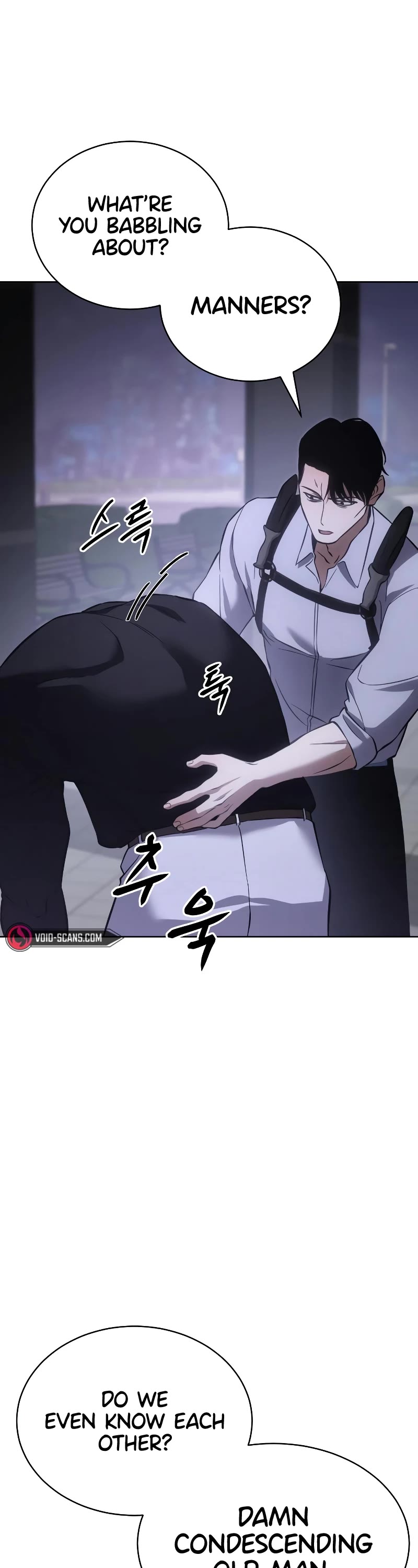 Baek XX Chapter 15 page 14 - Chapter 15