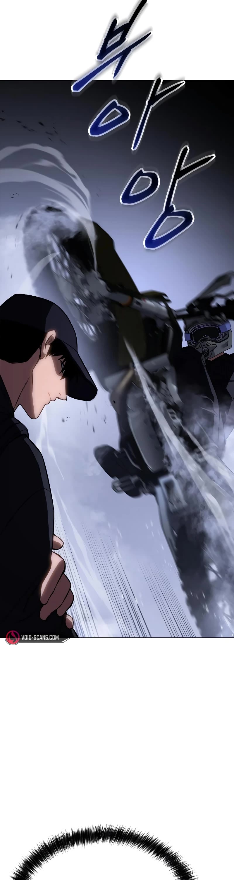 Baek XX Chapter 15 page 19 - Chapter 15