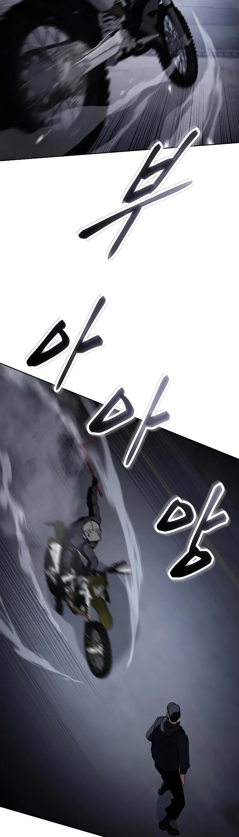 Baek XX Chapter 15 page 24 - Chapter 15