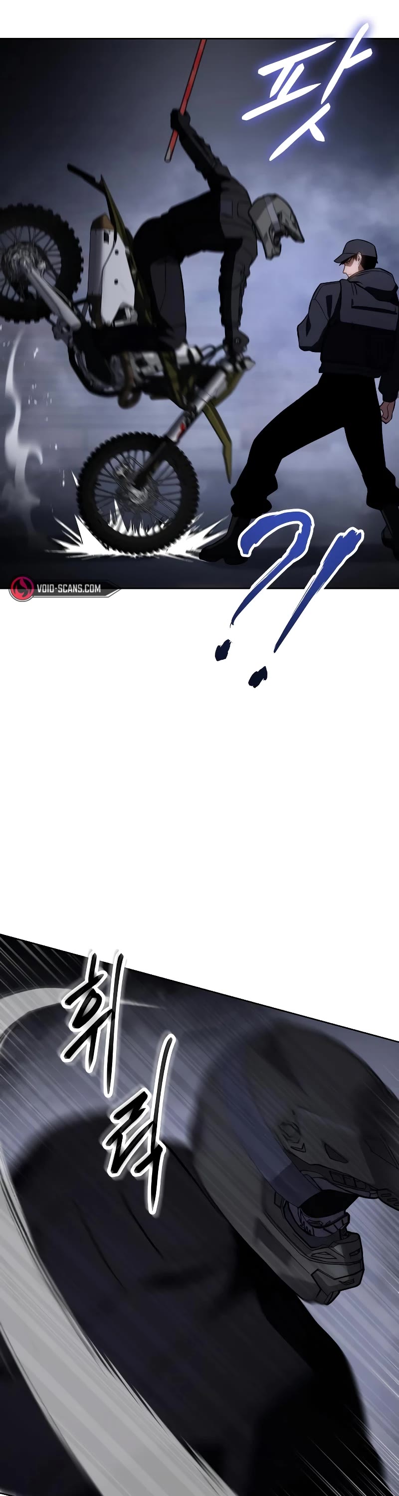 Baek XX Chapter 15 page 26 - Chapter 15