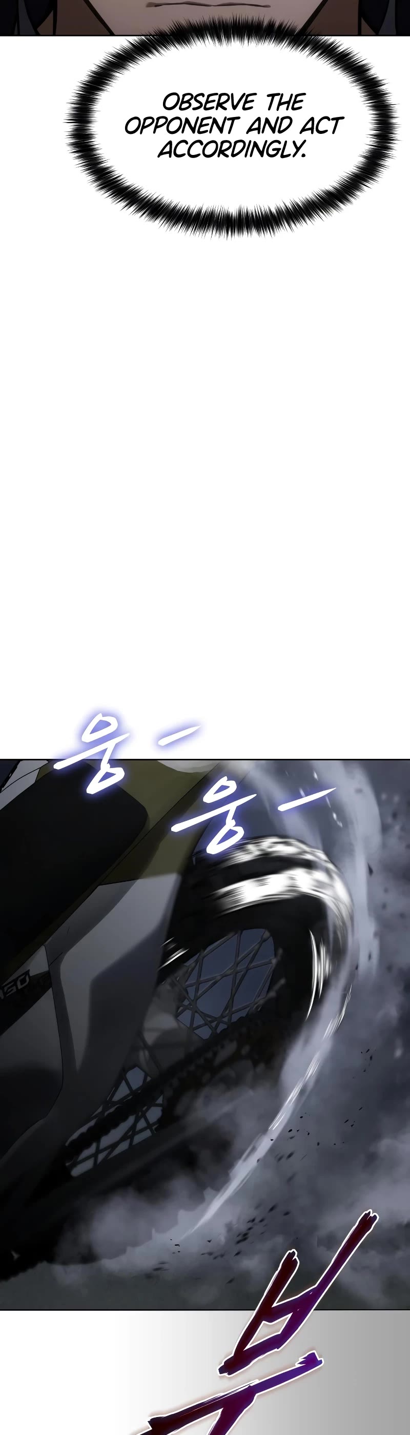 Baek XX Chapter 15 page 32 - Chapter 15