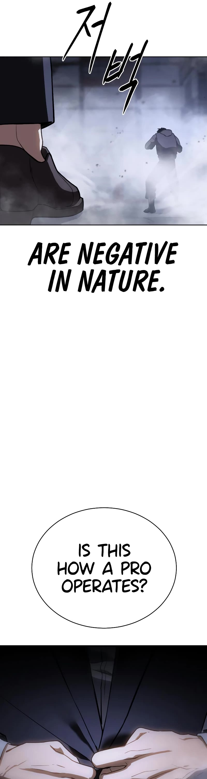 Baek XX Chapter 15 page 38 - Chapter 15
