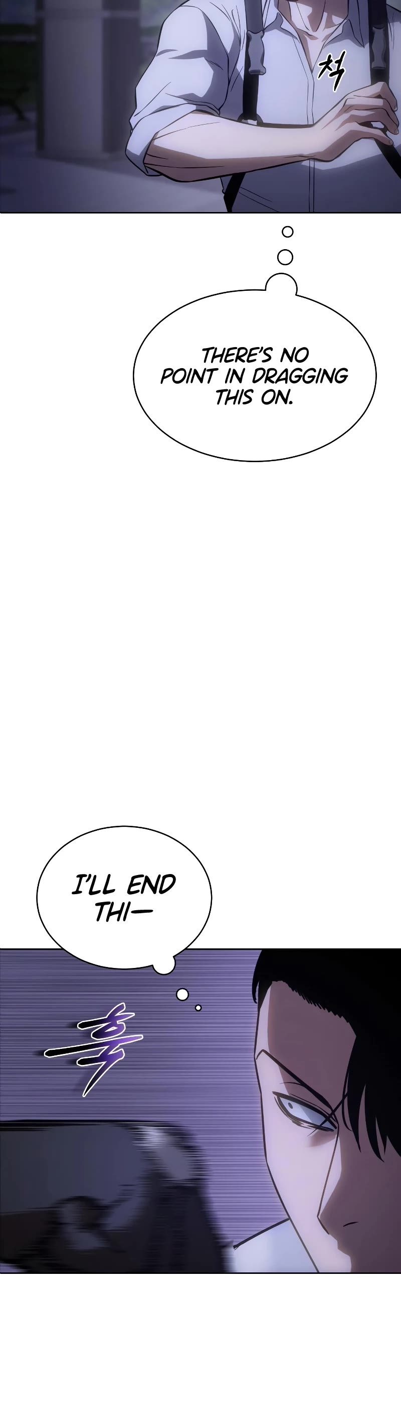 Baek XX Chapter 15 page 45 - Chapter 15