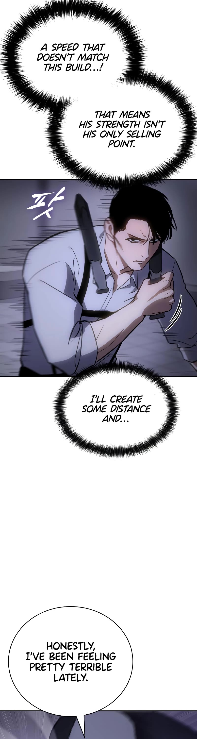 Baek XX Chapter 15 page 47 - Chapter 15