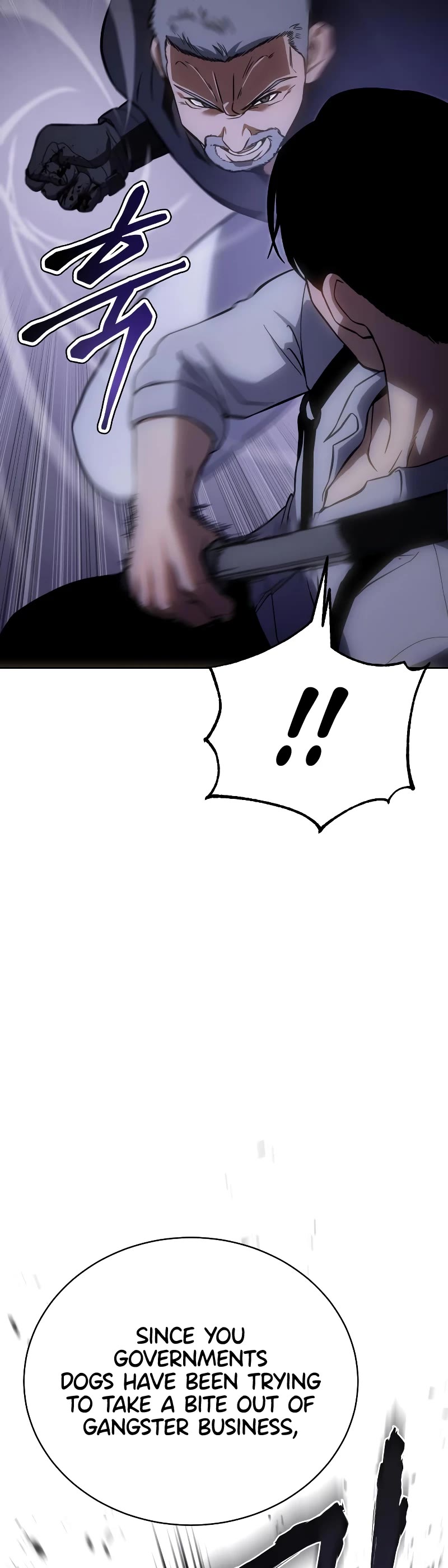 Baek XX Chapter 15 page 48 - Chapter 15