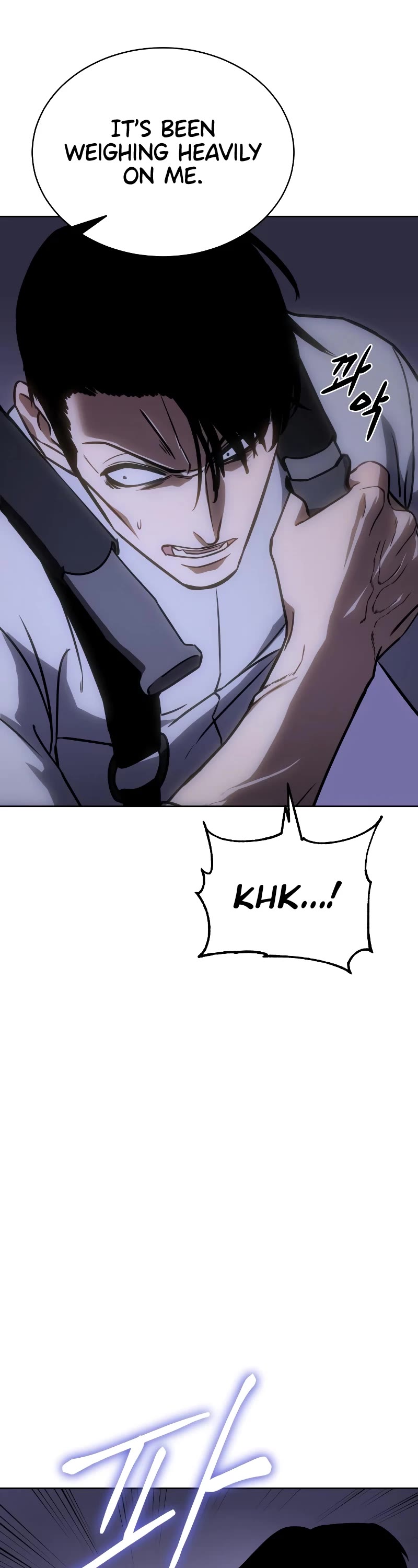 Baek XX Chapter 15 page 50 - Chapter 15