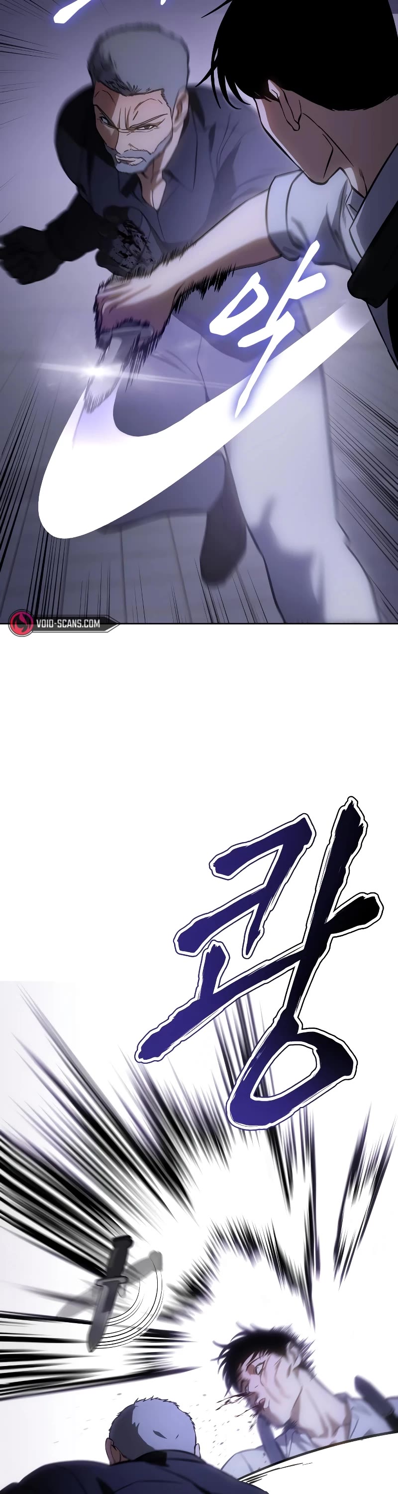 Baek XX Chapter 15 page 51 - Chapter 15