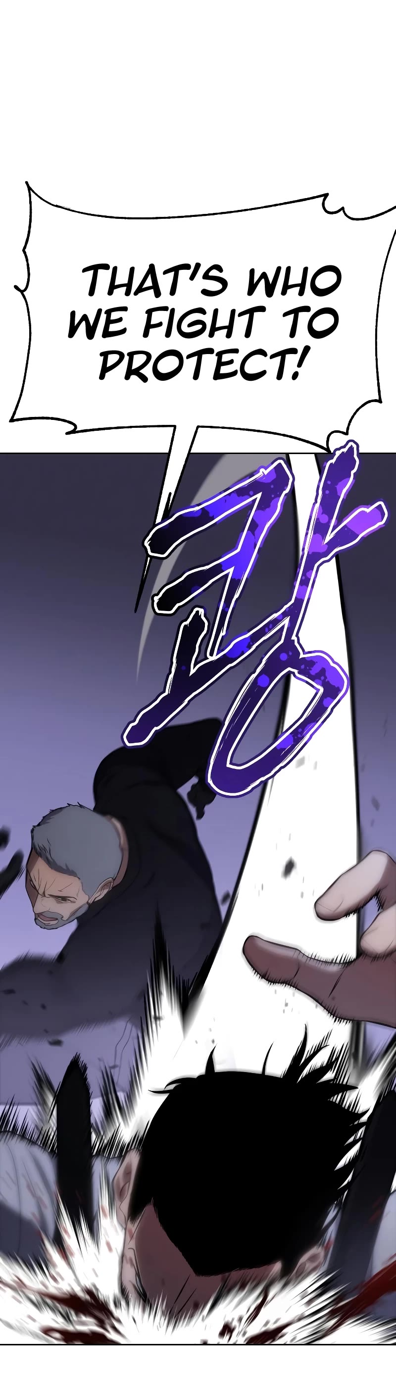 Baek XX Chapter 15 page 60 - Chapter 15