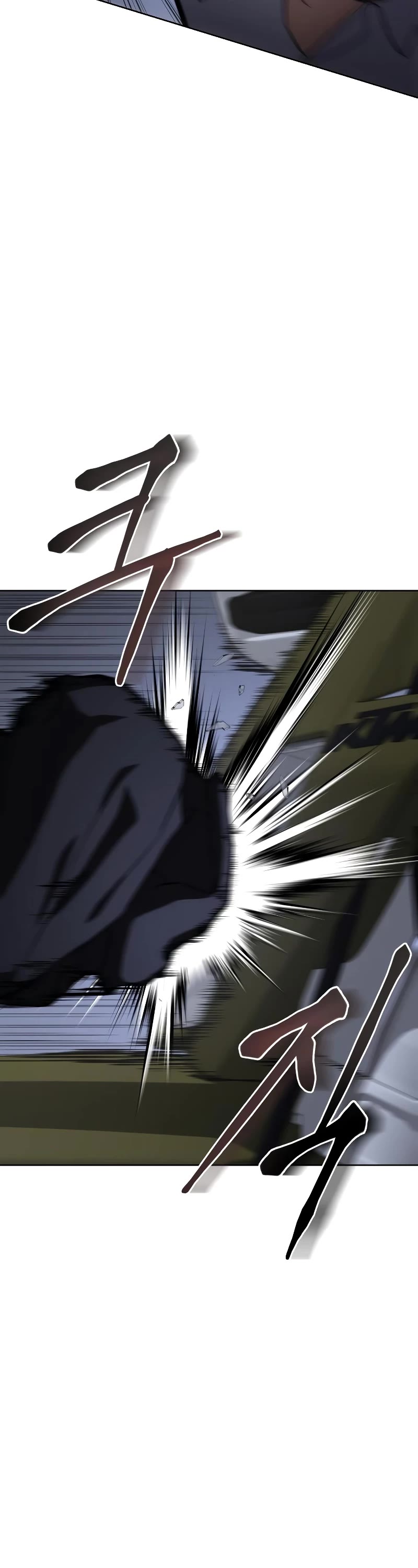 Baek XX Chapter 15 page 75 - Chapter 15