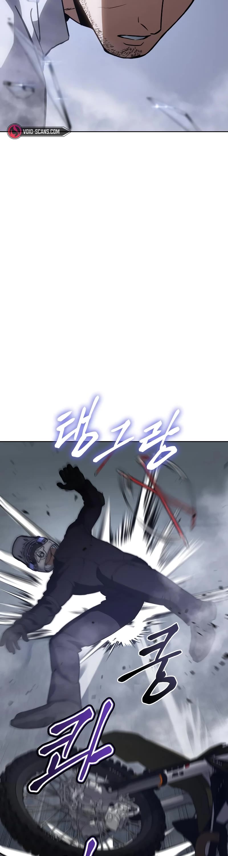 Baek XX Chapter 15 page 79 - Chapter 15
