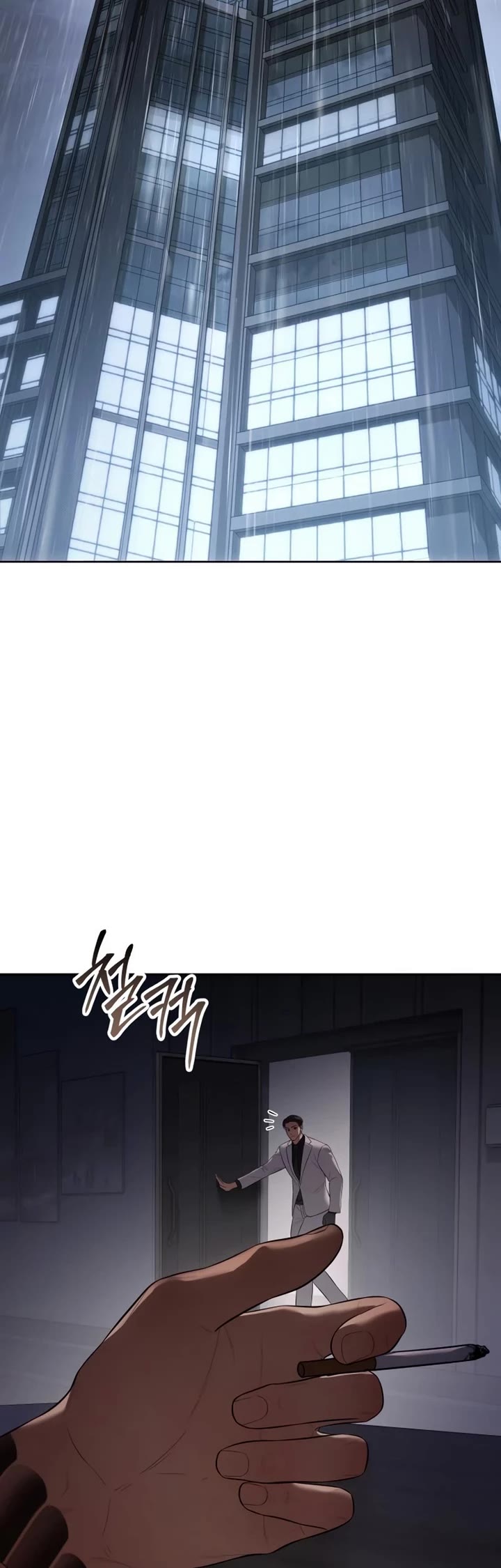 Baek XX Chapter 150 page 24 - Chapter 150