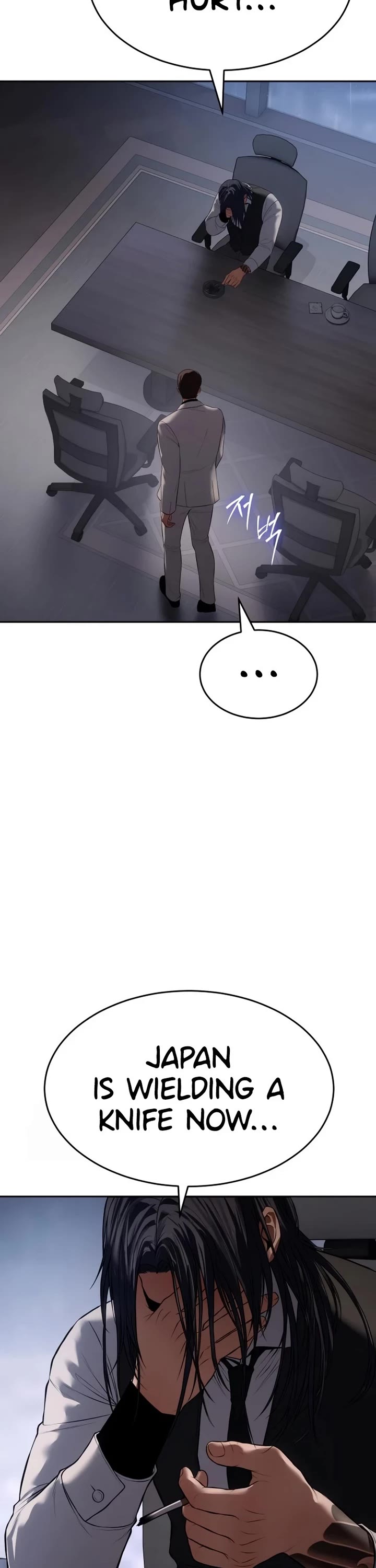 Baek XX Chapter 150 page 27 - Chapter 150