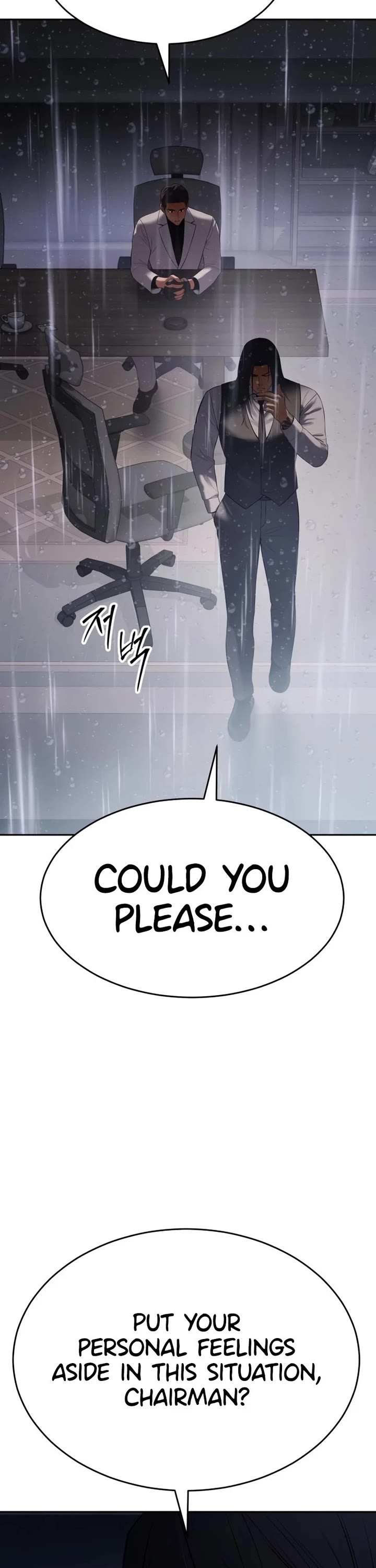 Baek XX Chapter 150 page 32 - Chapter 150
